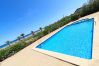 Apartment in Denia - Carlton1 (2D) VYB   Apartment in Denia - Carlton1 (2D) VYB