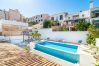Villa in Palma de Mallorca - Villa Terra Blanca Palma by Priority Villas