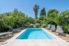 Villa in Palma de Mallorca - Villa Establiments by Priority villas