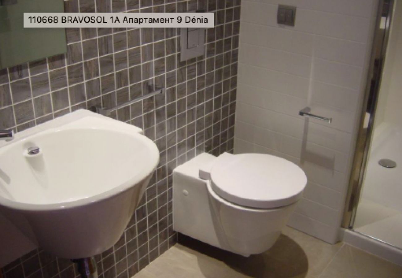 Apartment in Denia - BRAVOSOL 1200C VYB