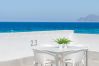 Apartment in Can Picafort - YourHouse Blaublue 2.3, wonderful sea view apartment in Majorca North