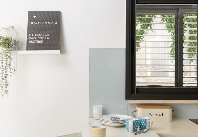 Apartment in Tel Aviv - Jaffa - MAMAD Fresh Design 2BR in City Center by FeelHome Apartment in Tel Aviv - Jaffa - MAMAD Fresh Design 2BR in City Center by FeelHome