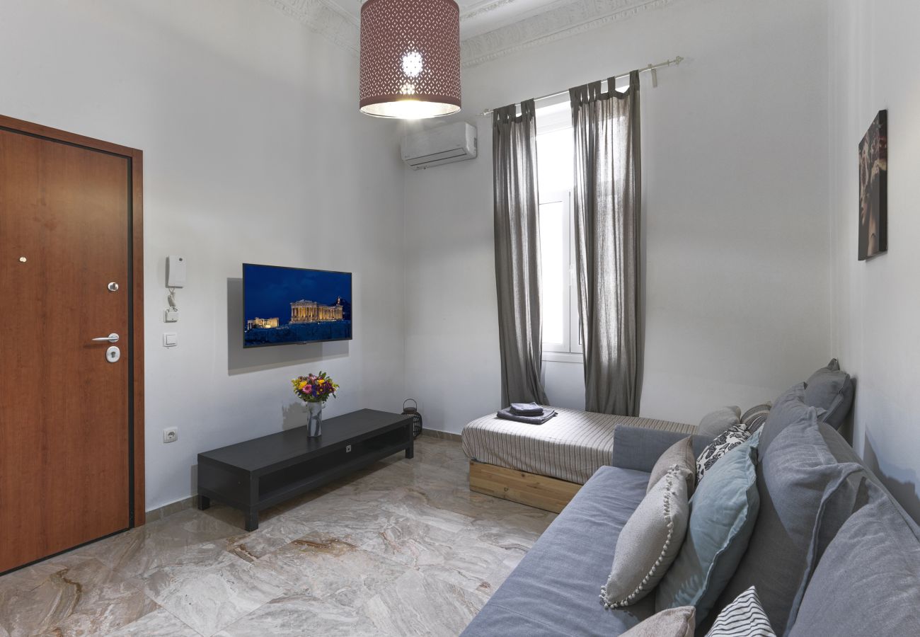 Studio in Athens - Fresh apartment next to conference centres