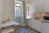 Studio in Athens - Fresh apartment next to conference centres