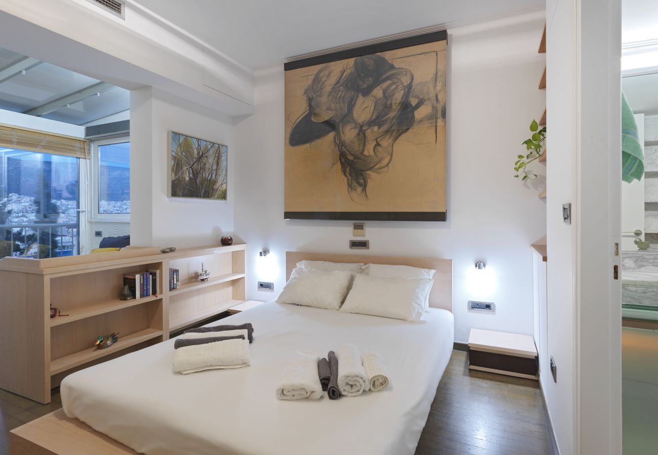 Apartment in Athens - Bird's-eye view of Athens 