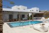 Villa in Antiparos - Luxury Design Dreamy Villa in Antiparos beach Greece