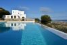 Villa in Naousa - Exquisite villa for 10 with pool, helipad 