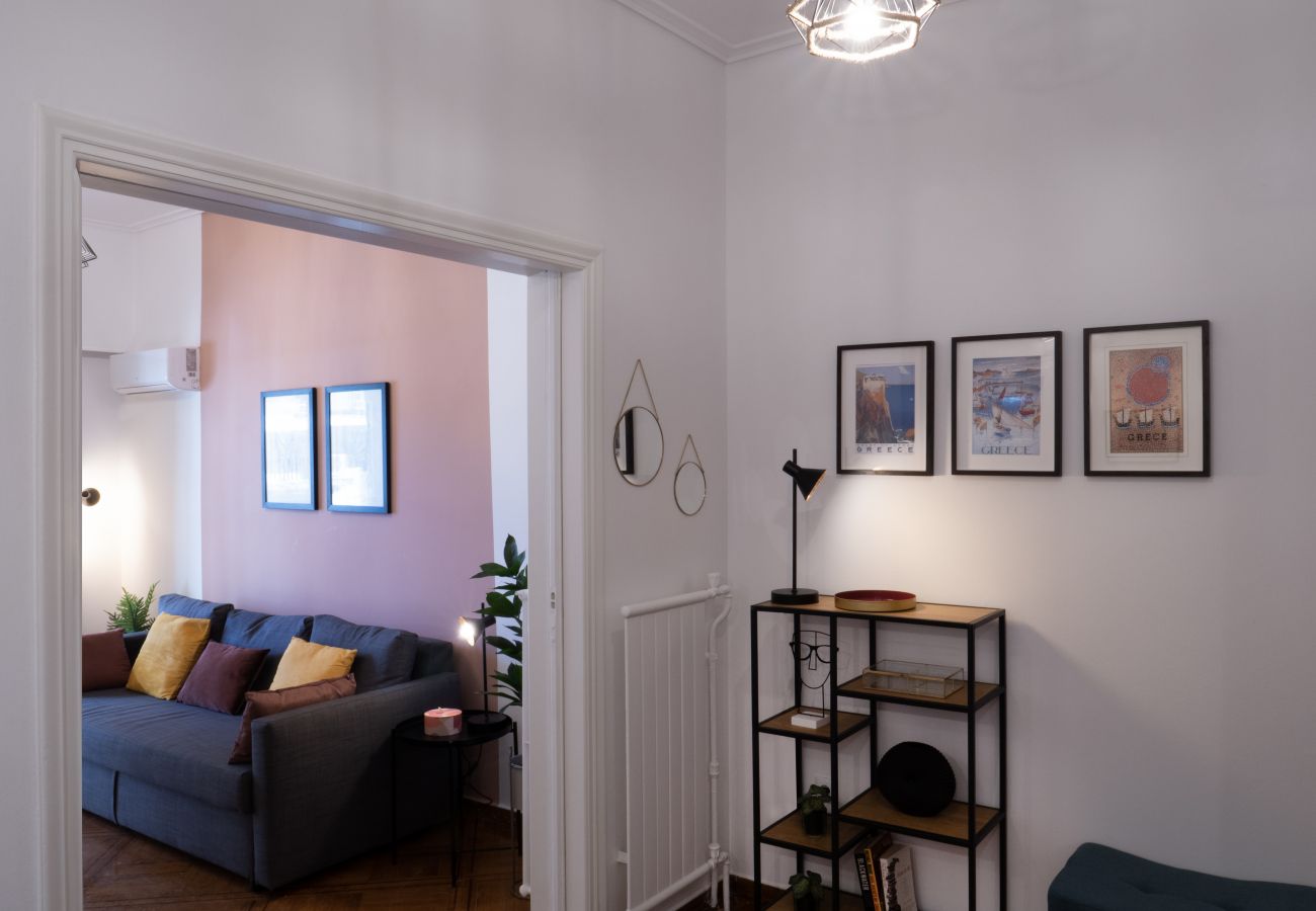 Apartment in Athens - Modern 1BR APT, next to the Goulandris Museum