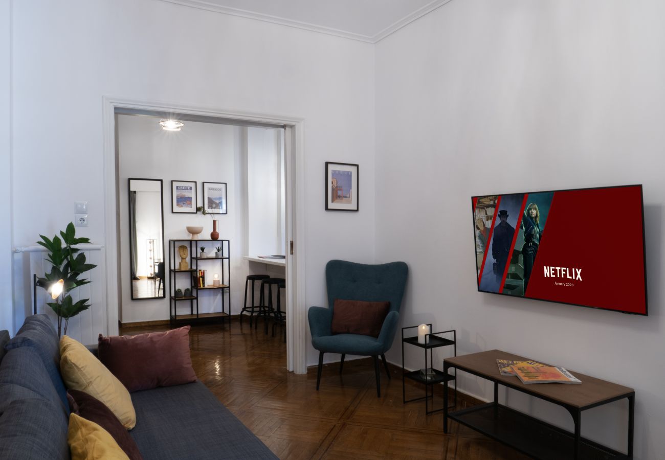Apartment in Athens - Modern 1BR APT, next to the Goulandris Museum