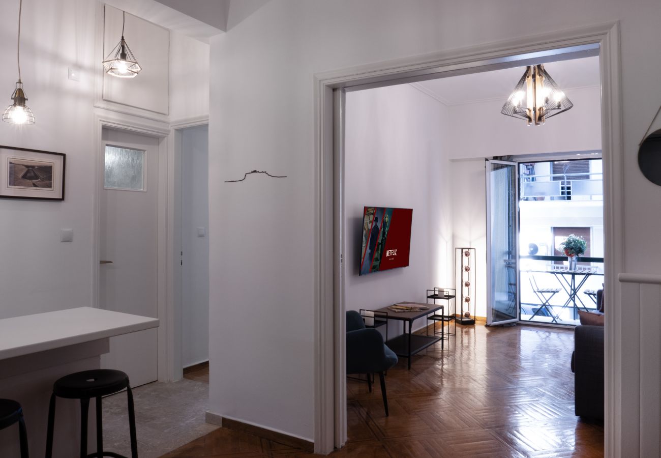 Apartment in Athens - Modern 1BR APT, next to the Goulandris Museum