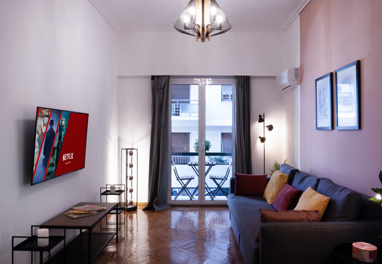 Apartment in Athens - Modern 1BR APT, next to the Goulandris Museum