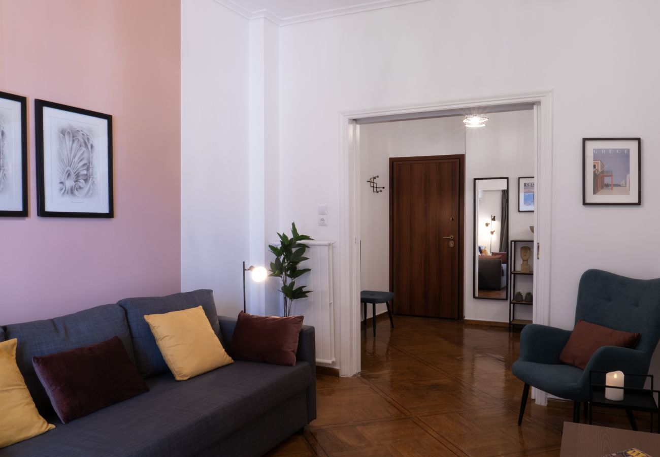 Apartment in Athens - Modern 1BR APT, next to the Goulandris Museum