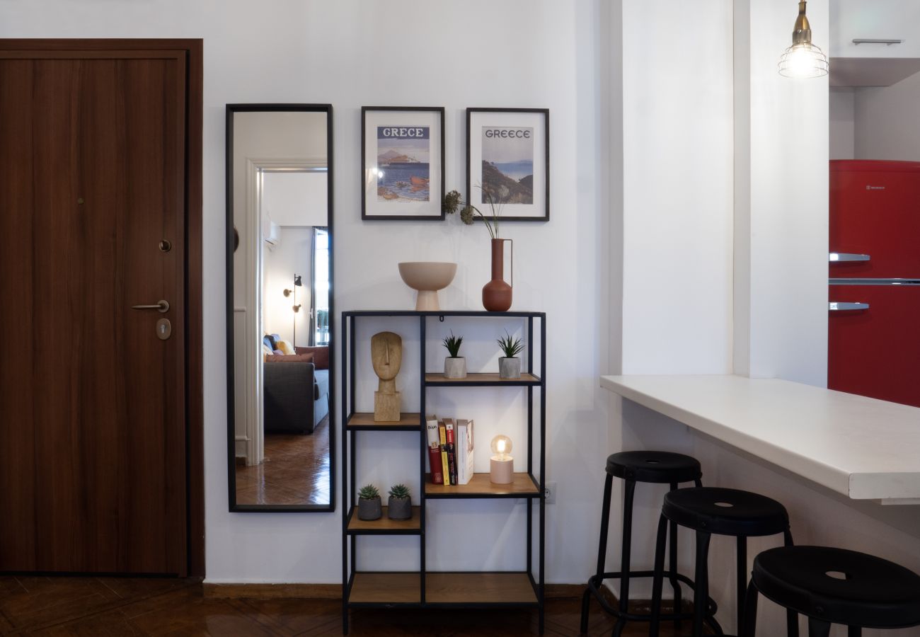Apartment in Athens - Modern 1BR APT, next to the Goulandris Museum