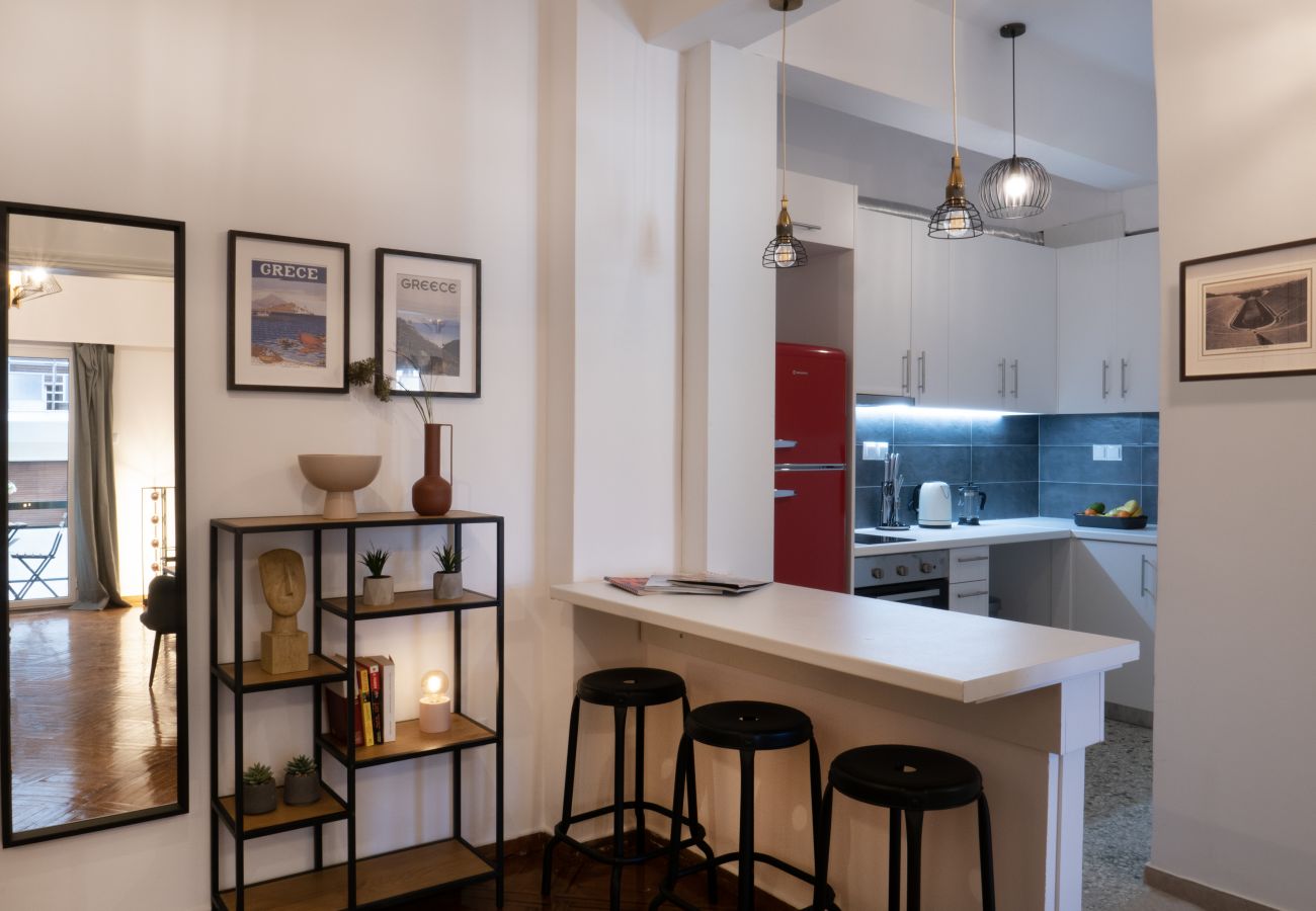 Apartment in Athens - Modern 1BR APT, next to the Goulandris Museum
