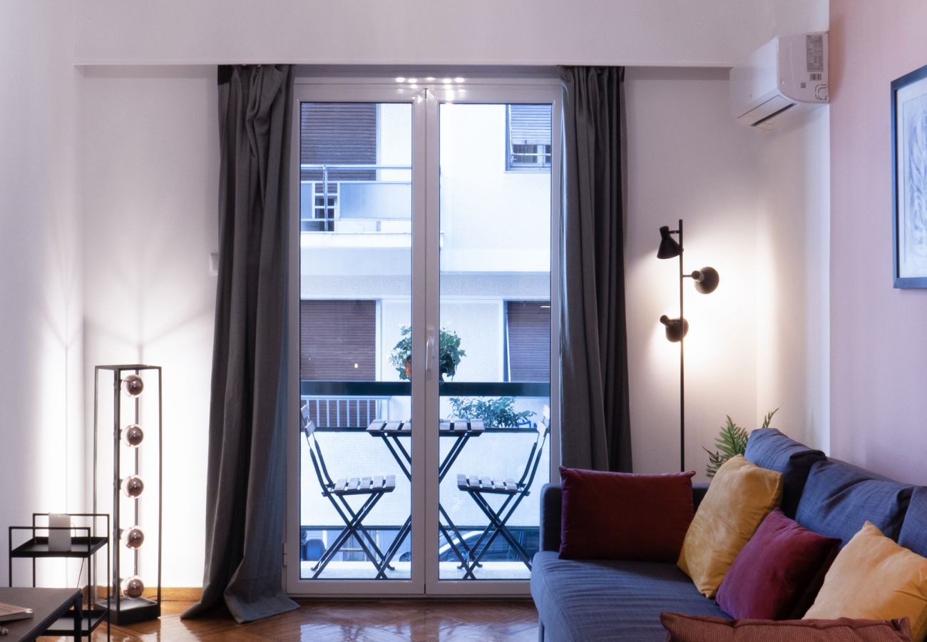 Apartment in Athens - Modern 1BR APT, next to the Goulandris Museum