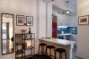 Apartment in Athens - Modern 1BR APT, next to the Goulandris Museum