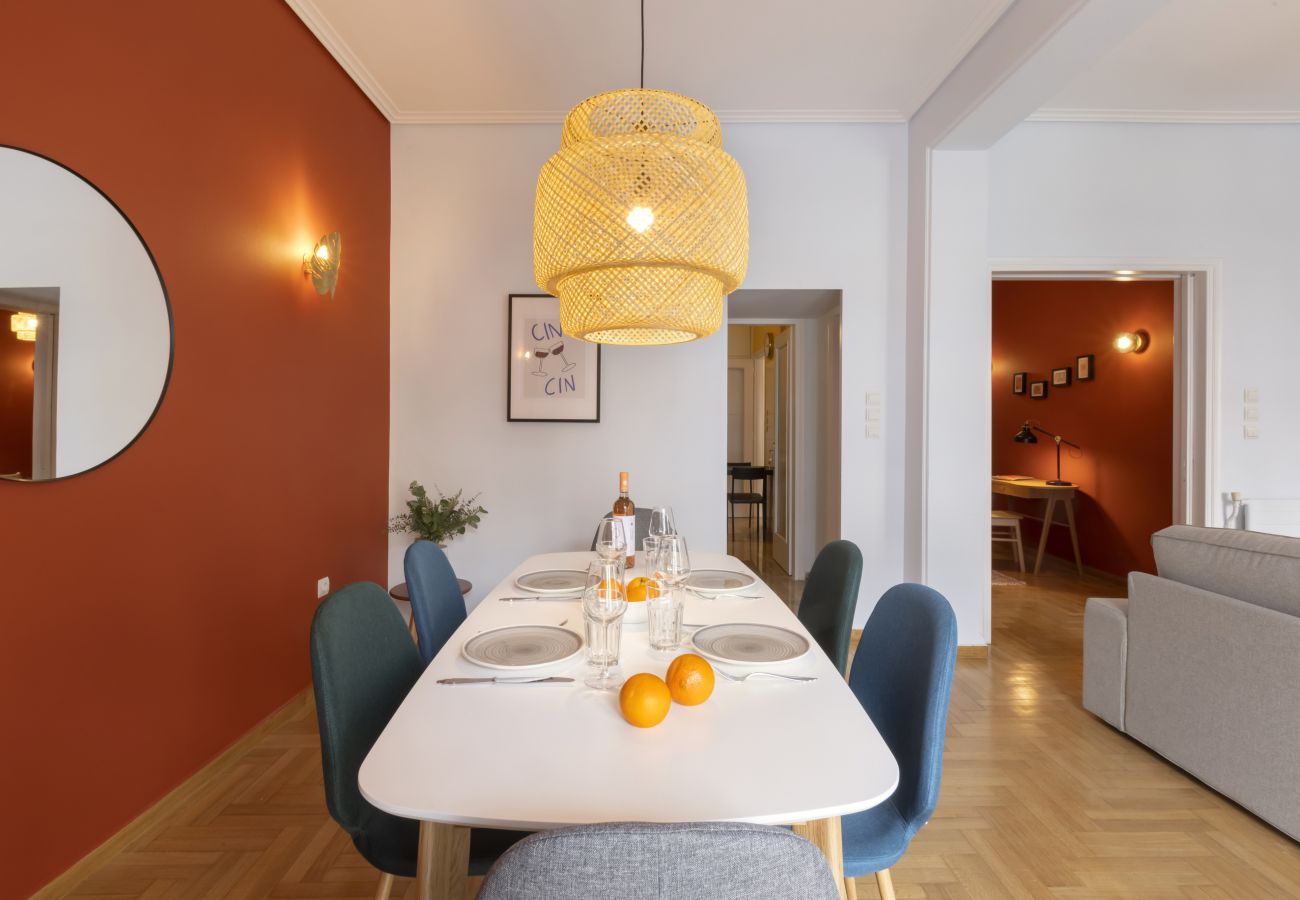 Apartment in Athens - A happy 2 BDR apartment that has a soul