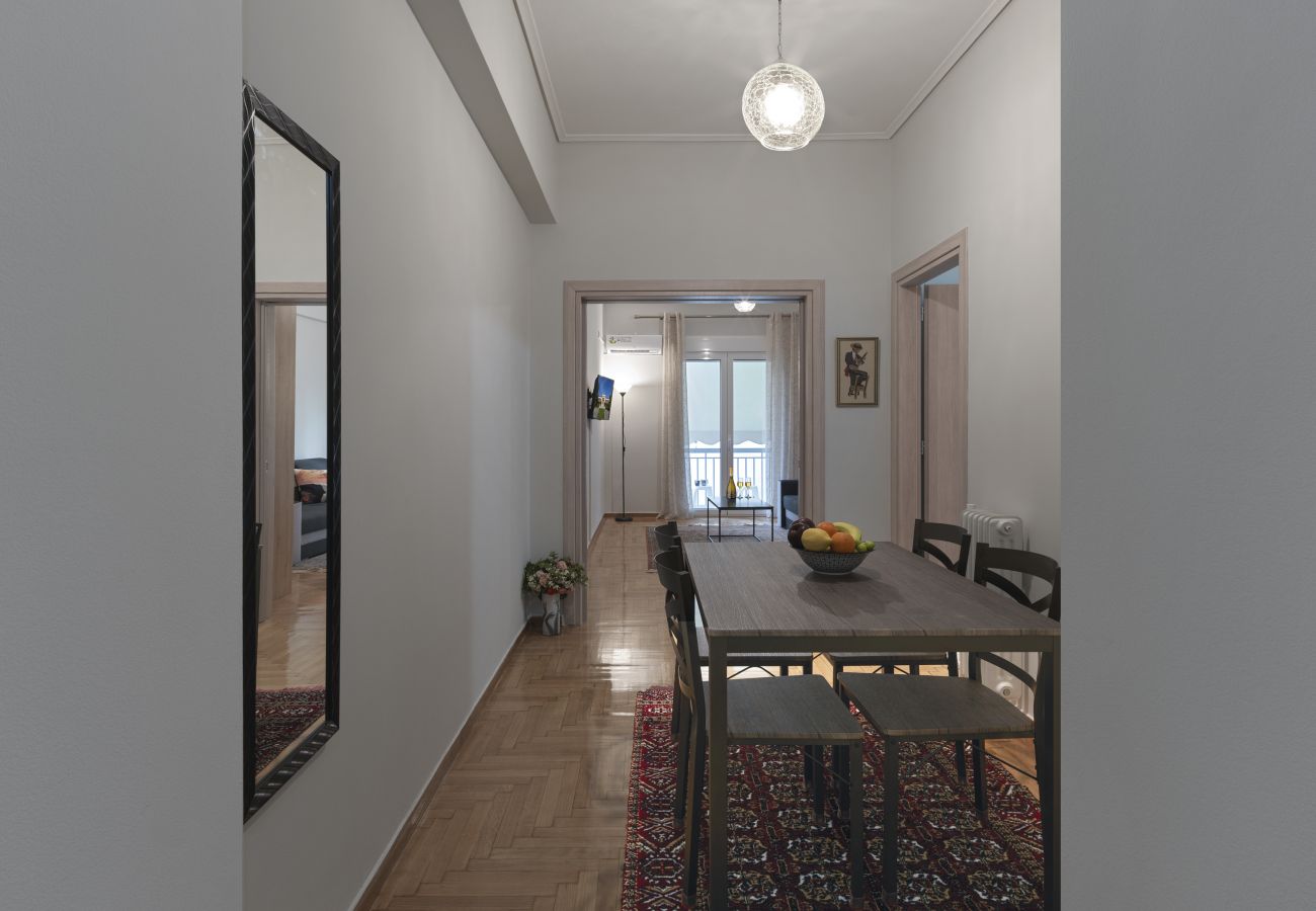 Apartment in Athens - Comfortable apartment next to Museum and park