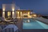 Villa in Antiparos - Traditional Villa Astra in Antiparos with Private Pool