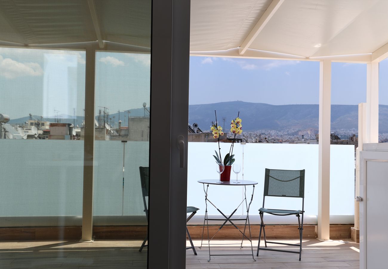 Studio in Athens - 