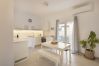 Apartment in Athens - Beautifully curated 1BR in Keramikos