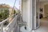 Apartment in Athens - Beautifully curated 1BR in Keramikos