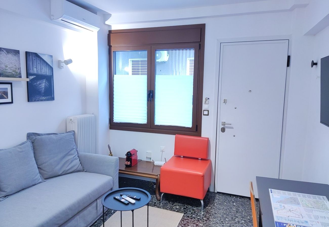 Apartment in Athens - Eirinis Athinaias 11