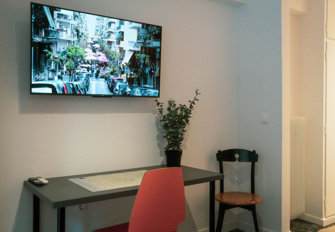 Apartment in Athens - Eirinis Athinaias 11