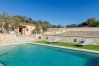 Villa in Sineu - YourHouse Son Tey, lovely villa with private pool and terrace, overlooking the nature