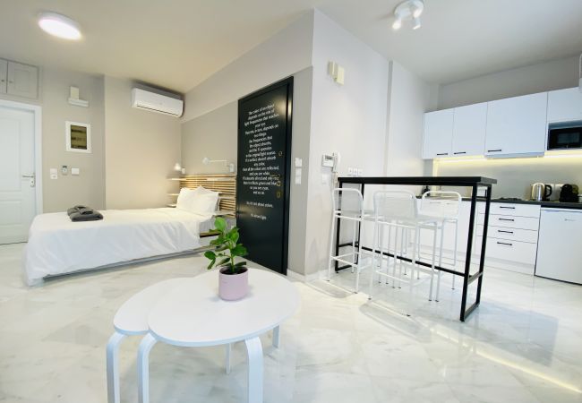 Studio in Athens - Luxury Studio in Historical Center