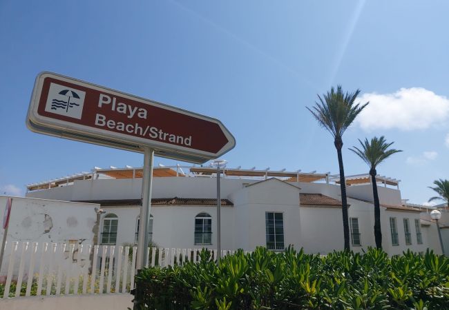 Apartment in Cala Mesquida - YourHouse Sol i Mar 2 Apartment in Cala Mesquida - YourHouse Sol i Mar 2