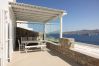 Villa in Mykonos - Amaris (1A Main)