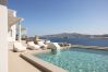 Villa in Mykonos - Amaris (1A Main)