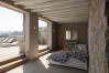 Apartment in Mykonos - Amaris (2B Main)