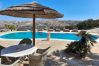 Apartment in Mykonos - Mykonos NB App Sup 1B
