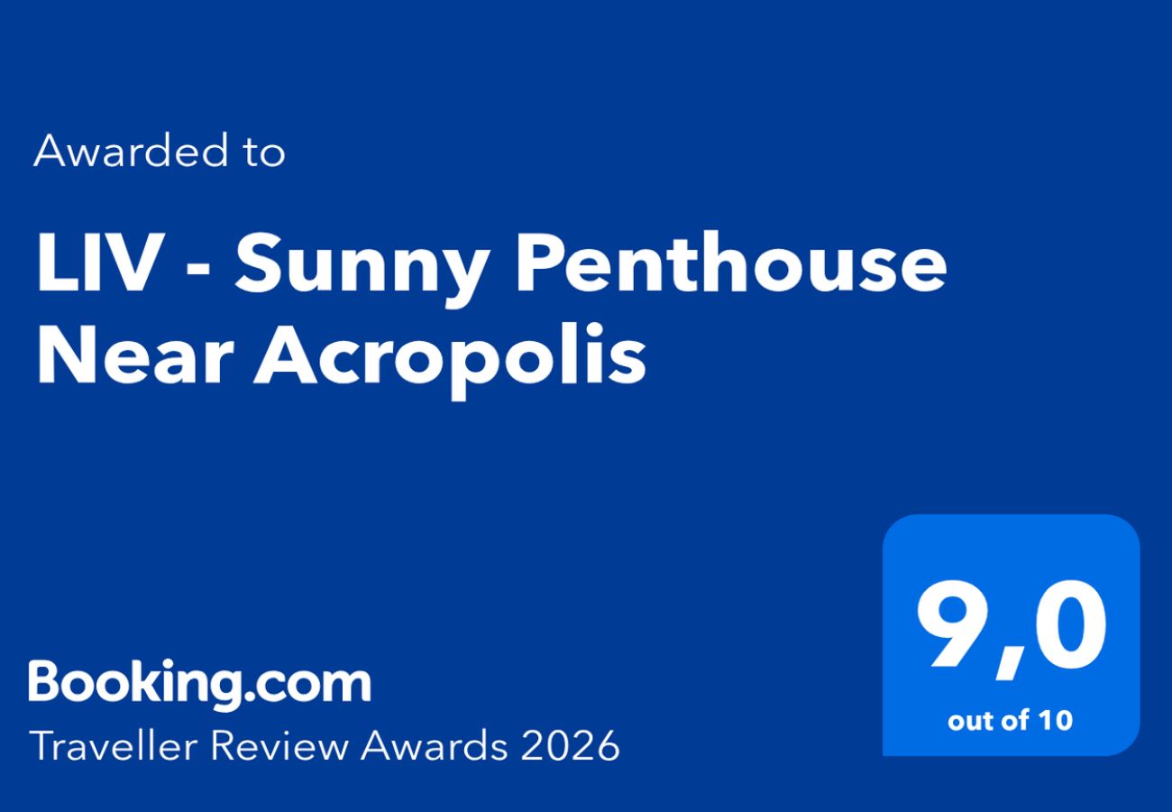 Apartment in Athens - Lisimachias 39