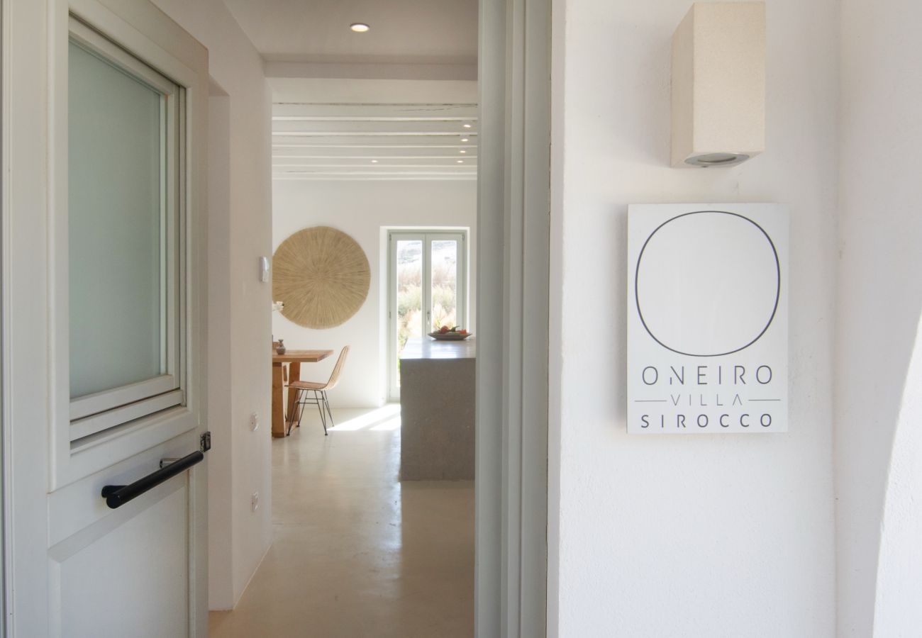 Villa in Antiparos - Sirocco pool villa in Antiparos