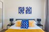 Apartment in Lisbon - Bela Vista C Apartment in Lisbon - Bela Vista C