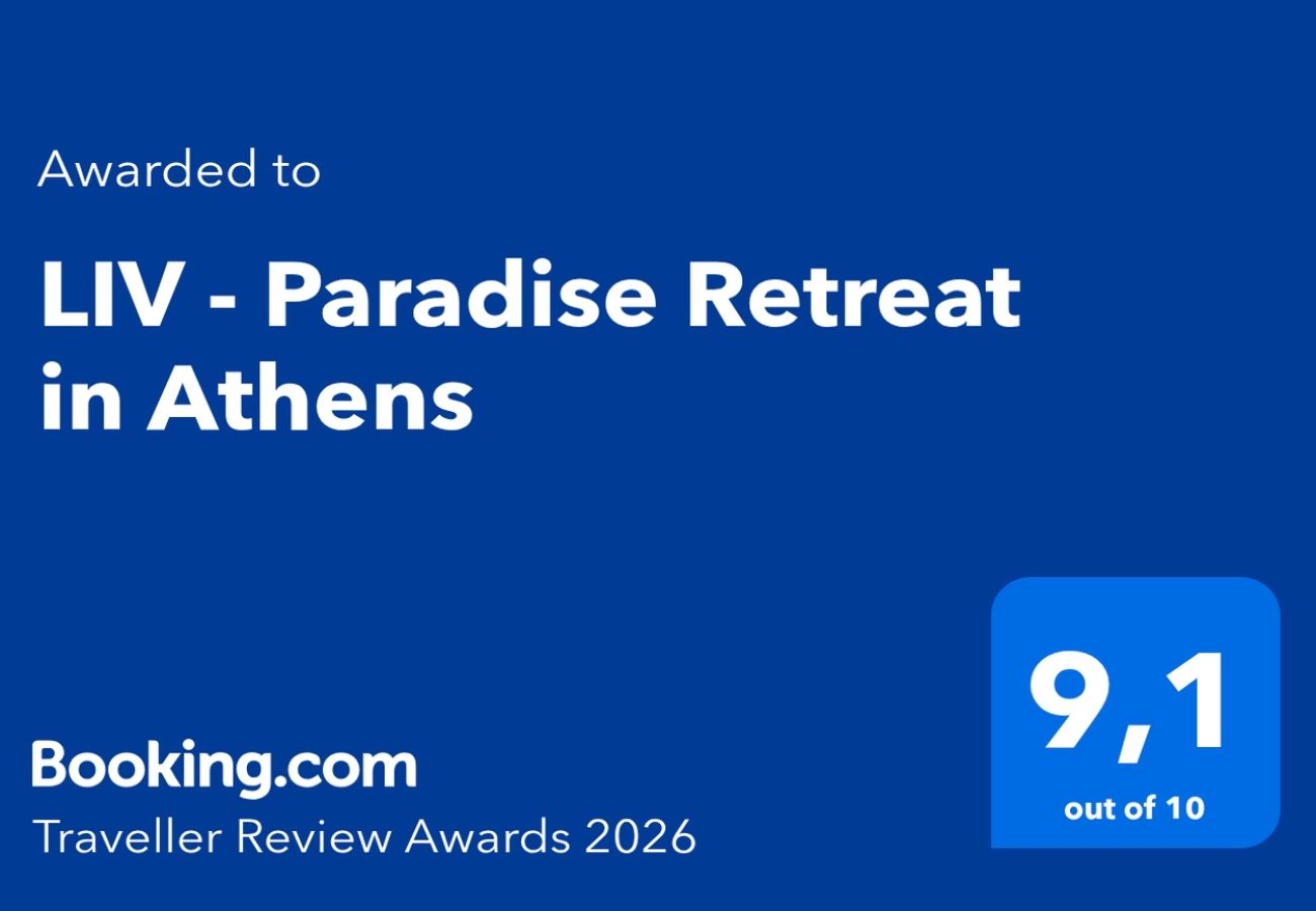 Apartment in Athens - Vasileos Georgiou B 51