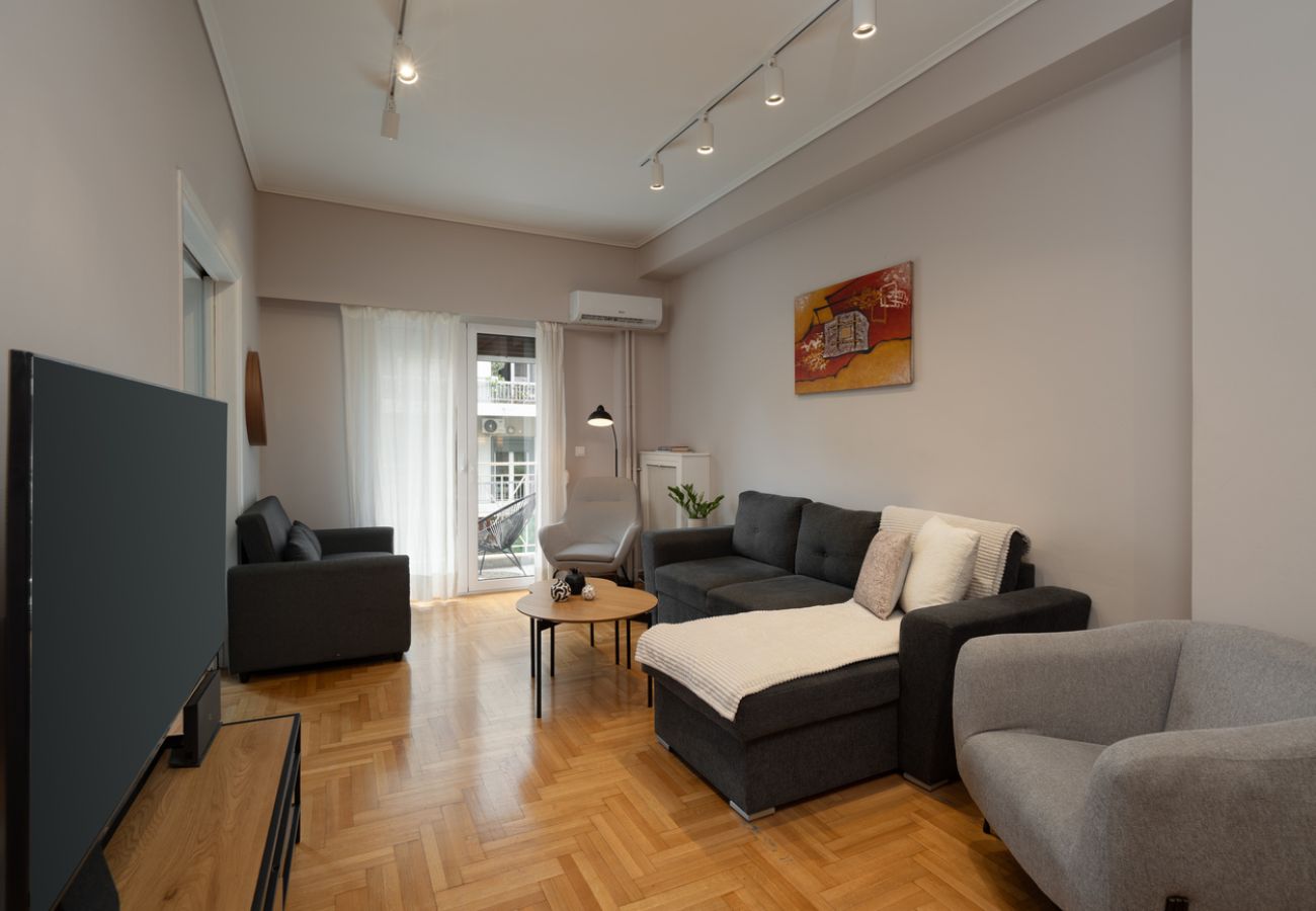 Apartment in Athens - Vasileos Georgiou B 51