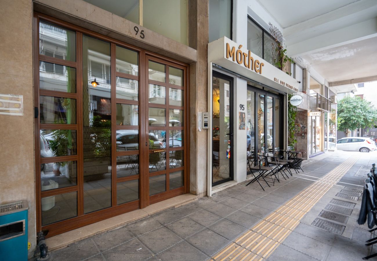 Apartment in Athens - Dimitrakopoulou 95