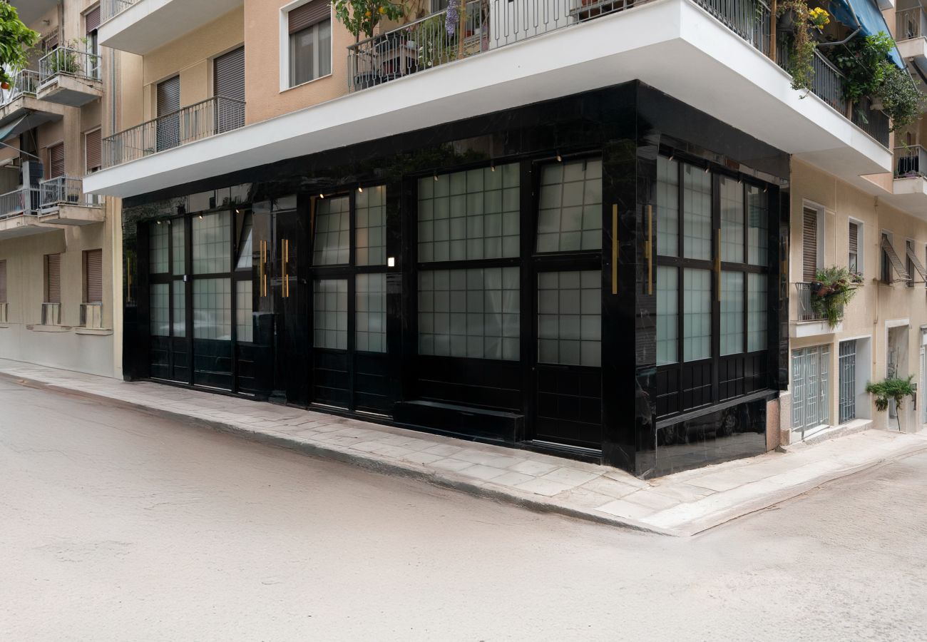 Apartment in Athens - Stylish Koukaki Ground Escape