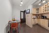 Apartment in Bucharest - UCL Apartment Apartment in Bucharest - UCL Apartment