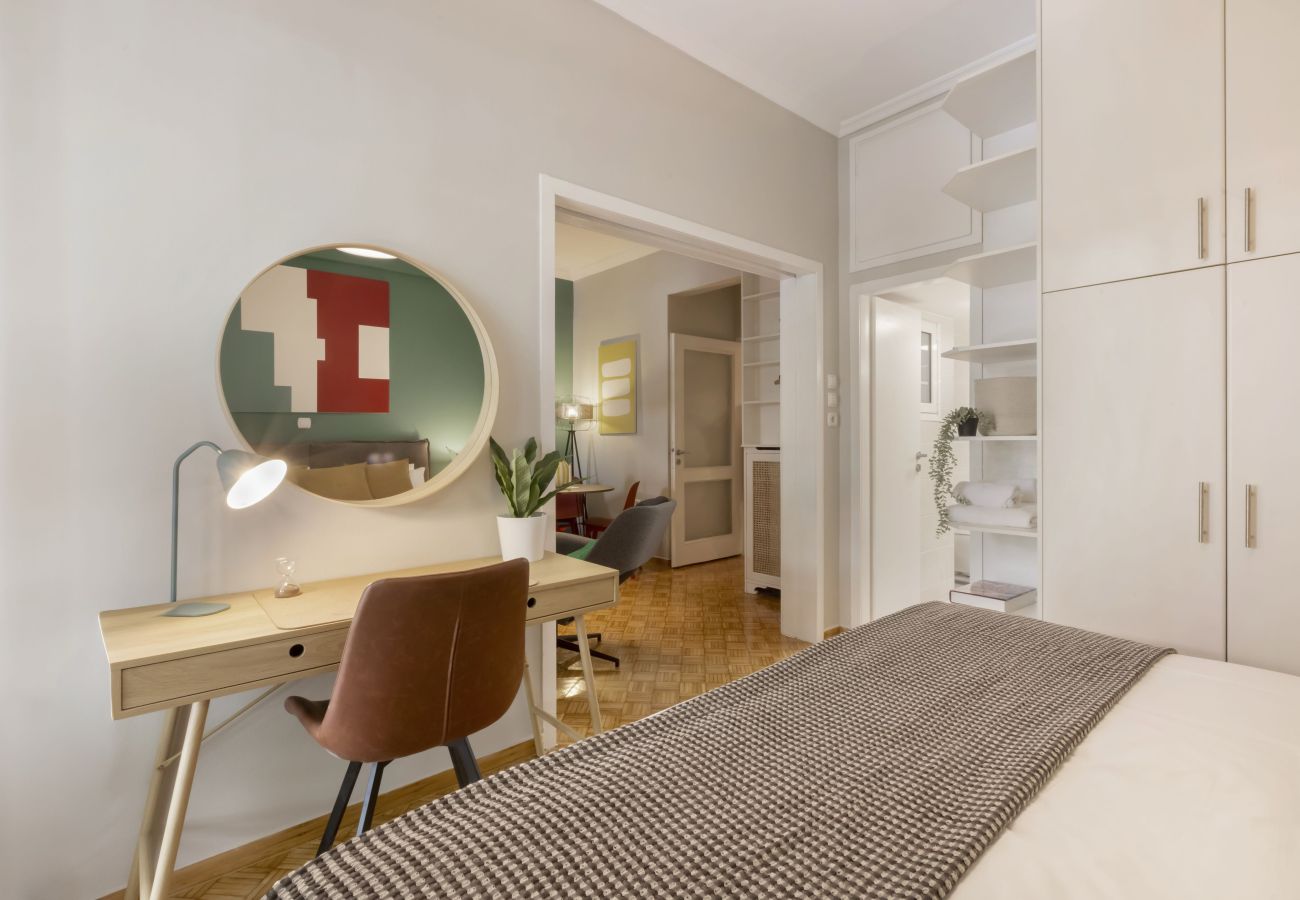 Studio in Athens - Eclectic Studio near Kallimarmaro