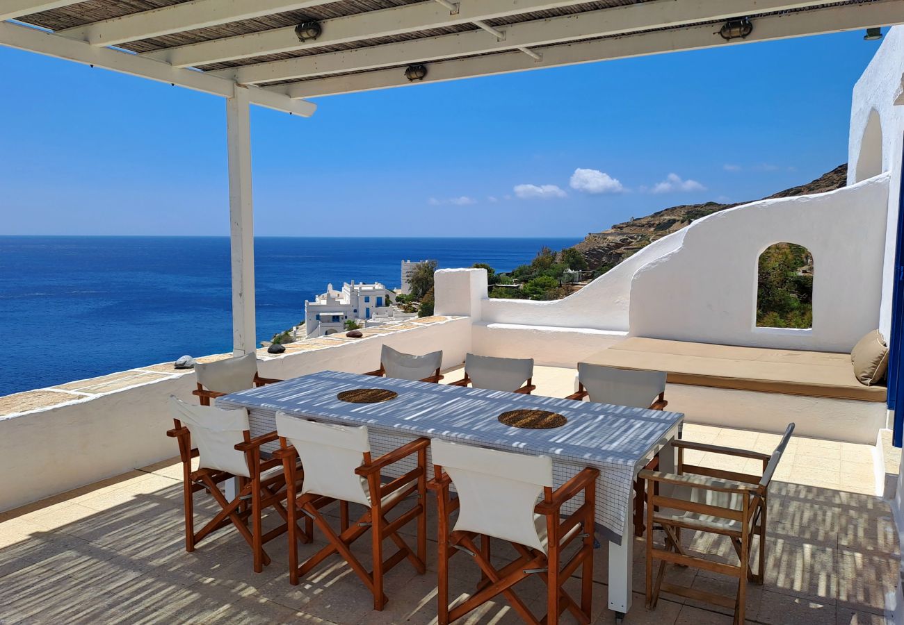 Villa in Ios - Artistic Villa Hideaway