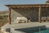 Villa in Antiparos - Thyme