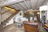 Cottage in Val de San Vicente - YourHouse Las Hortensias