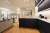 Apartment in Athens - Signature Αthenian Residence