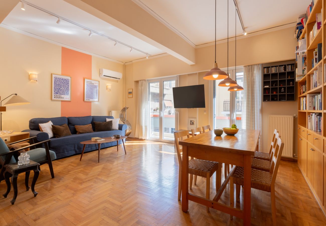 Apartment in Athens - Kypseli Urban Apartment